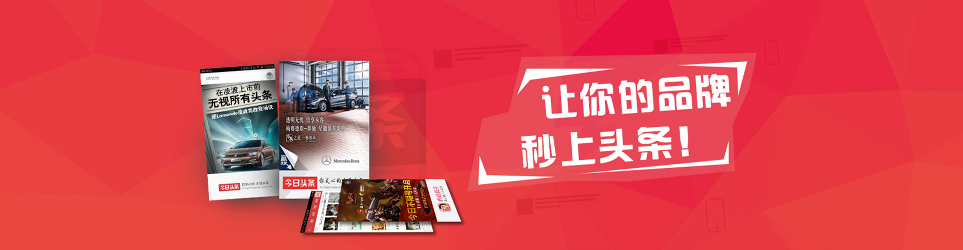 东乡百度推广优化