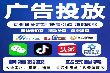 信息流大师揭秘：热门话题背后的传播技巧