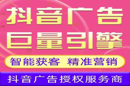 探索sem代运营公司的服务流程与效果